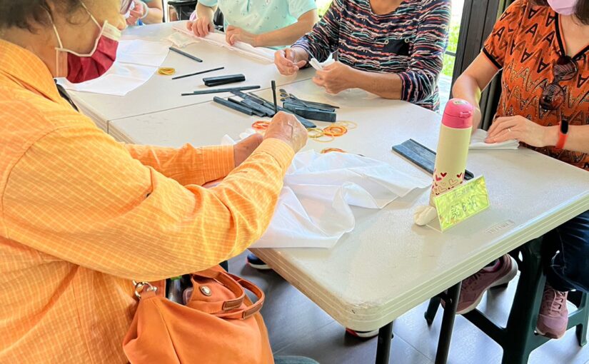 紮綁技法布